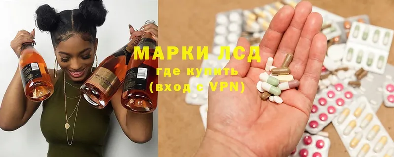 магазин  наркотиков  Барабинск  Лсд 25 экстази ecstasy 