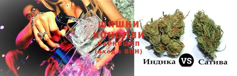 Конопля LSD WEED  Барабинск 